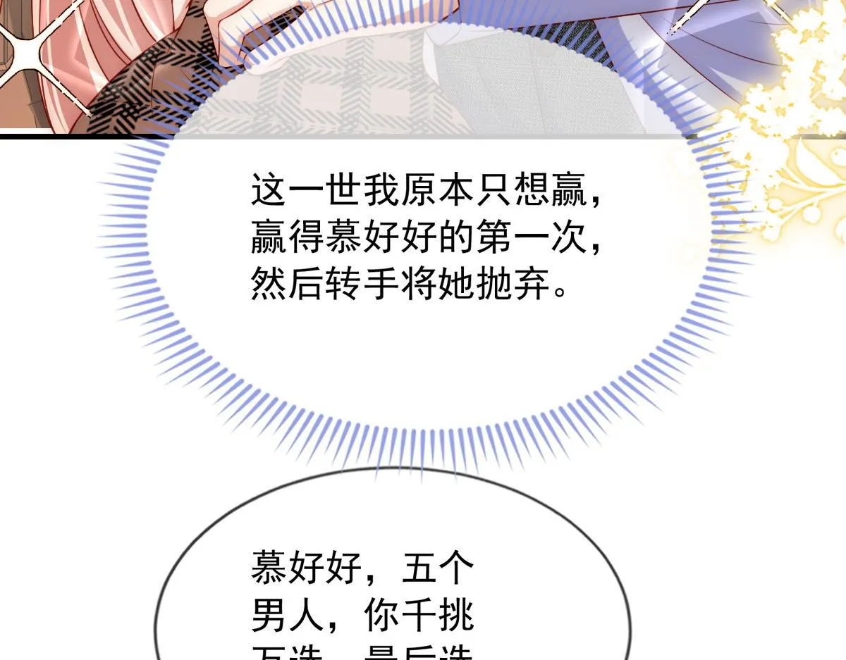 44 第46页