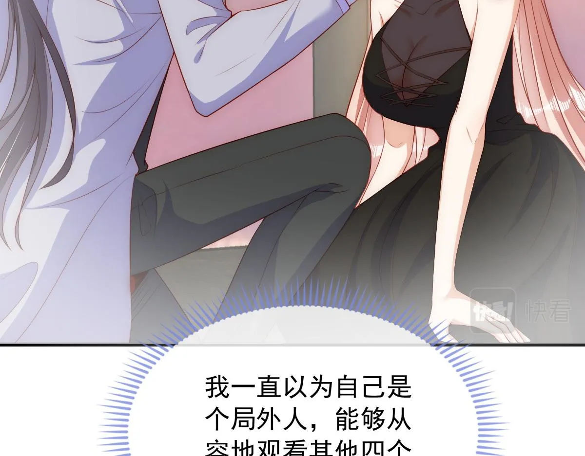 44 第49页
