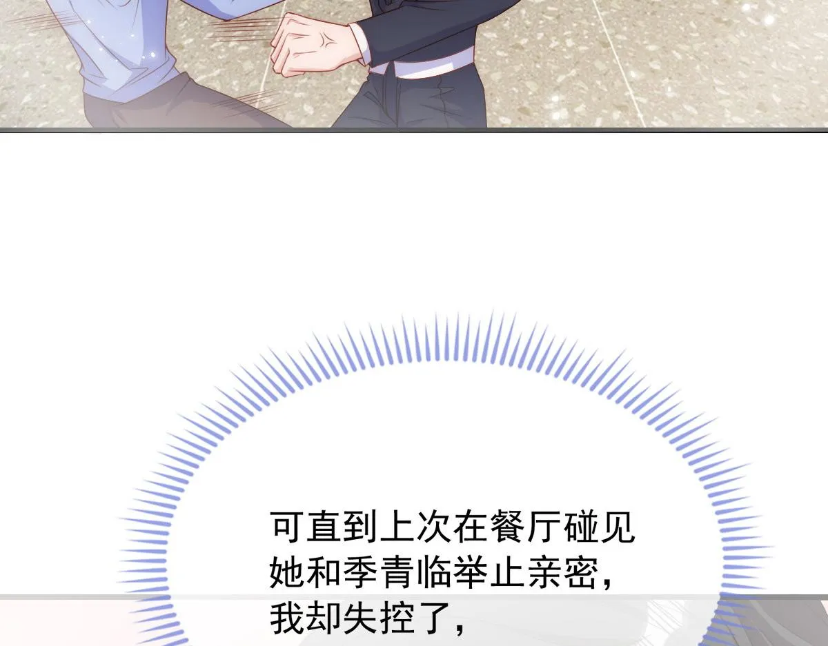 44 第52页