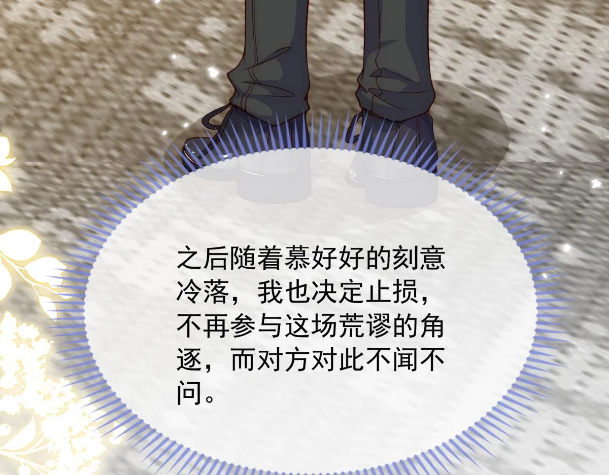 44 第62页