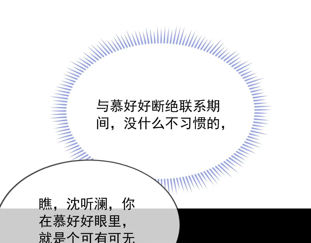 44 第64页