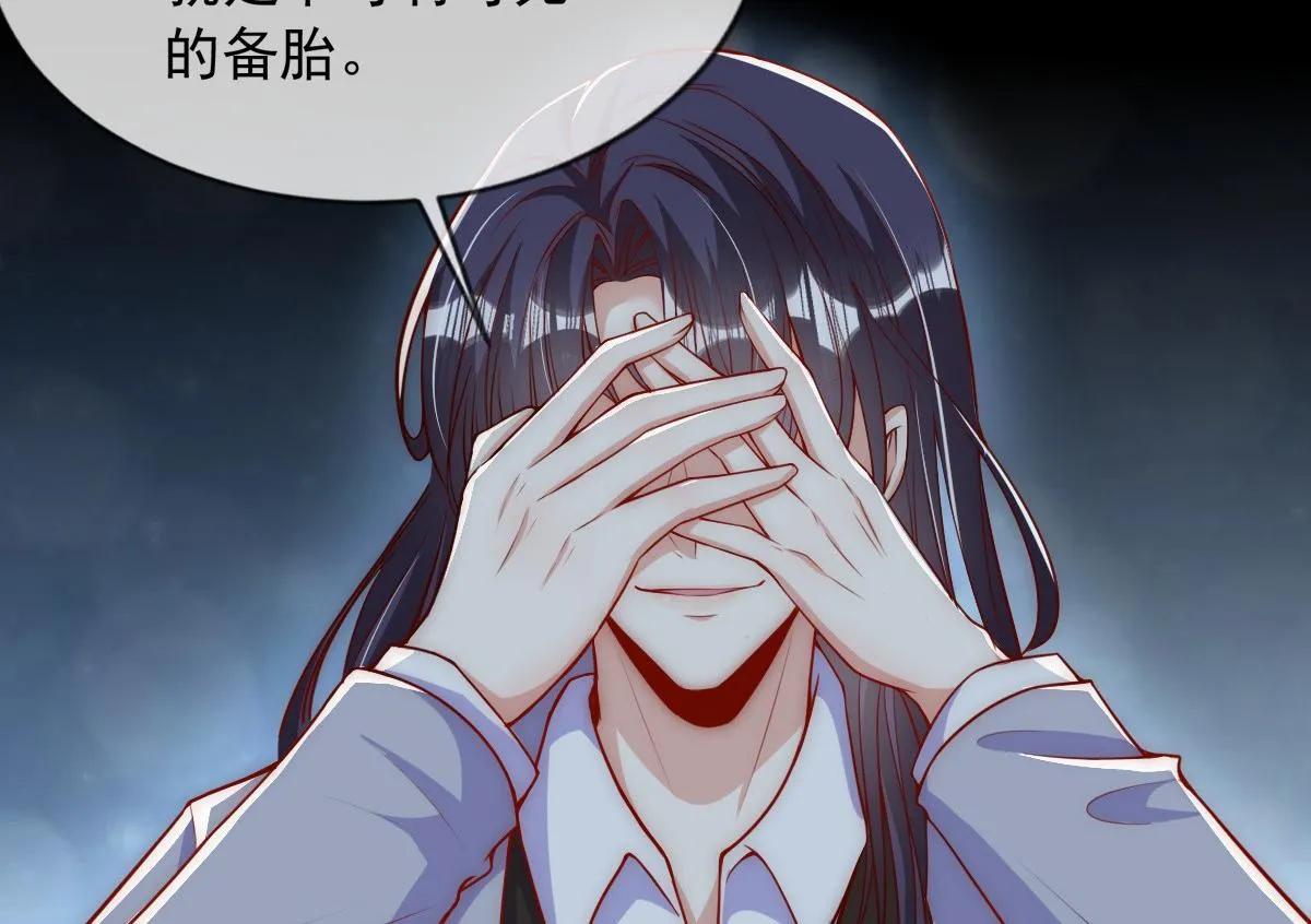 44 第65页
