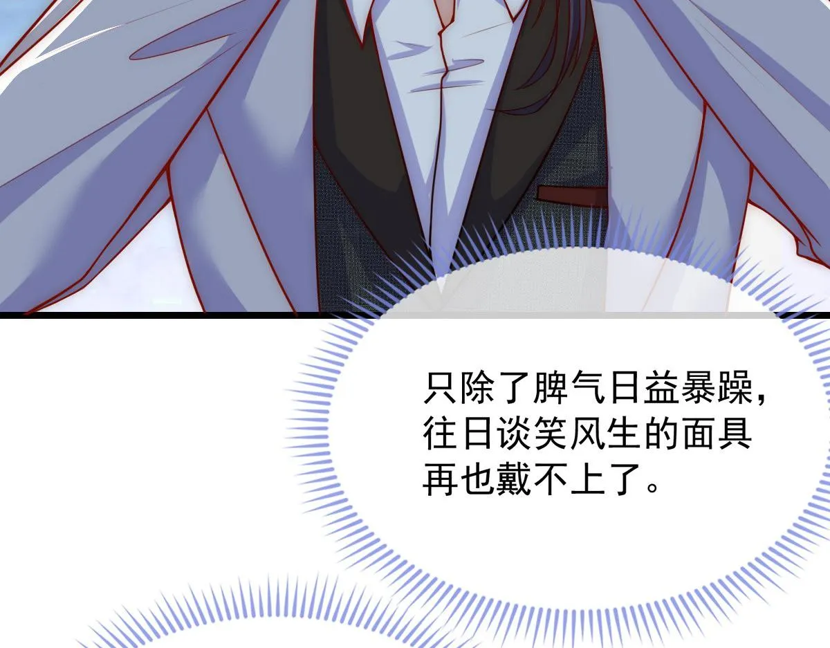 44 第66页