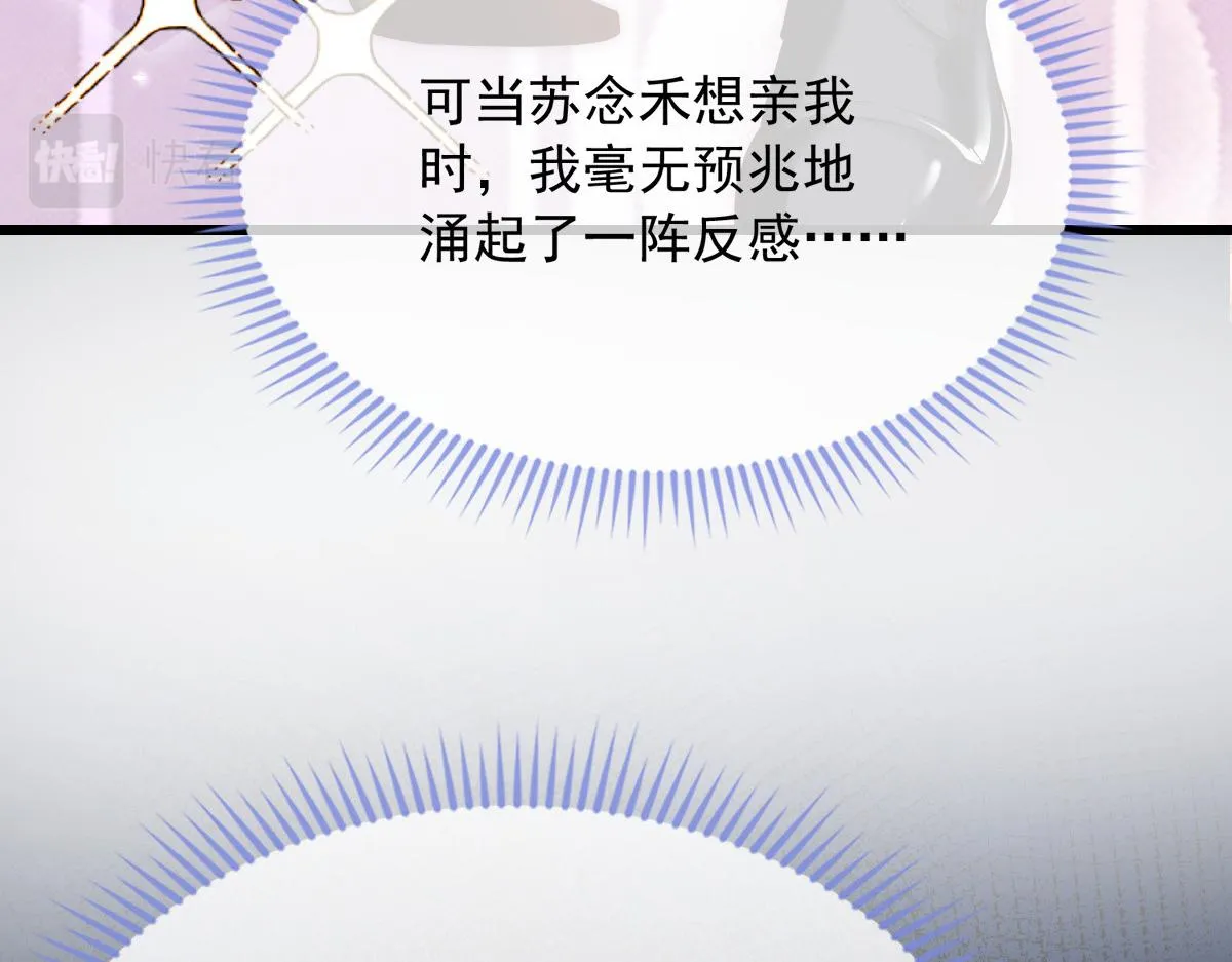 44 第74页