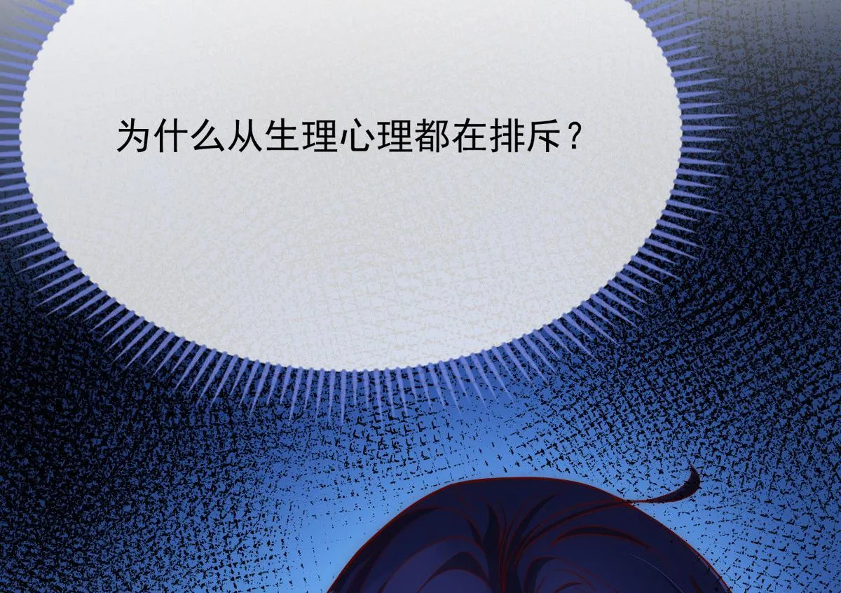 44 第75页