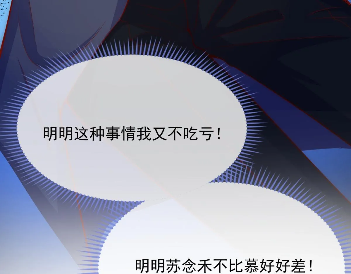 44 第78页