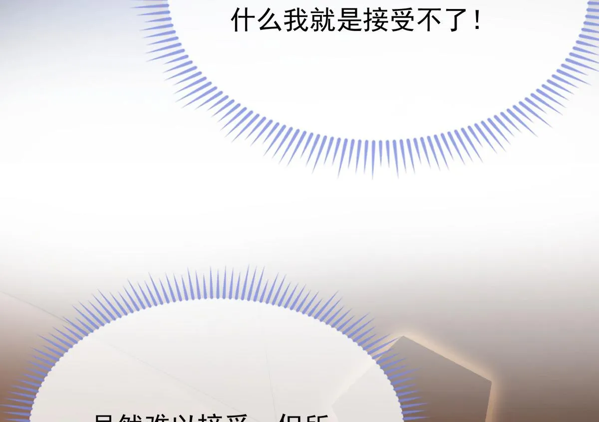 44 第79页