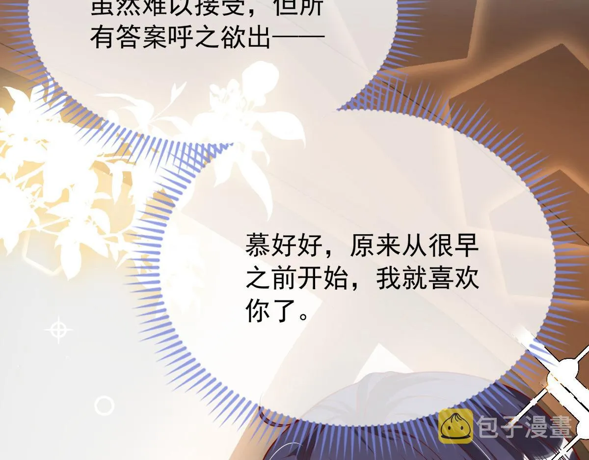 44 第80页