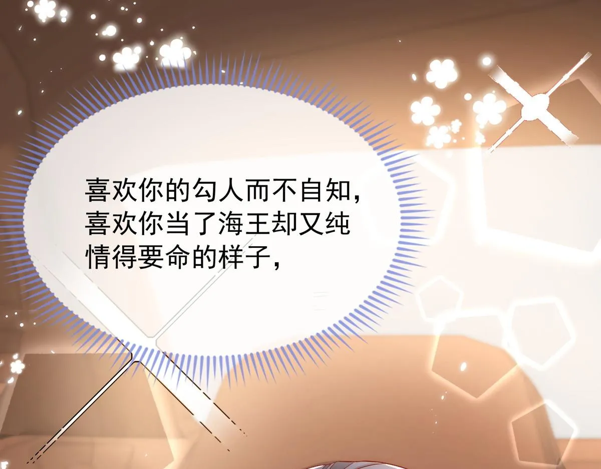 44 第84页