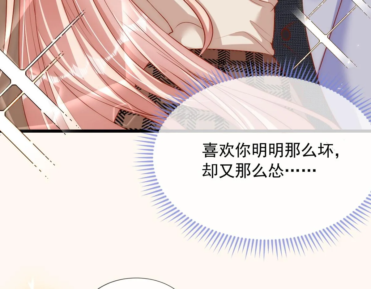44 第87页