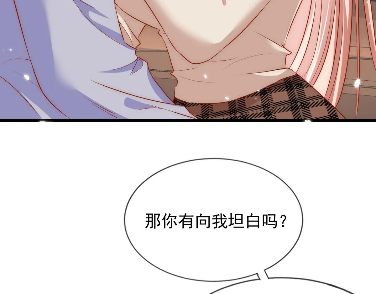 44 第93页