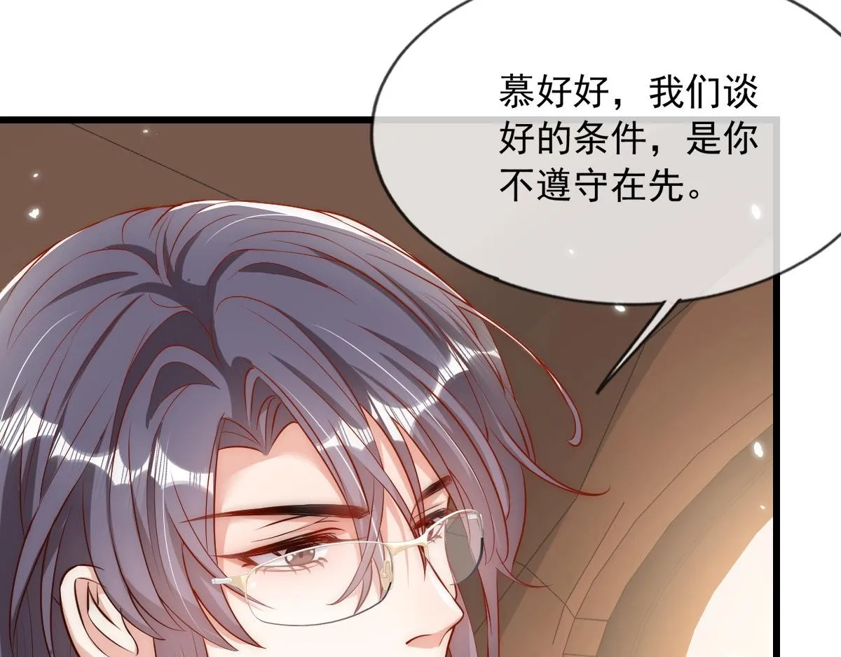 44 第94页