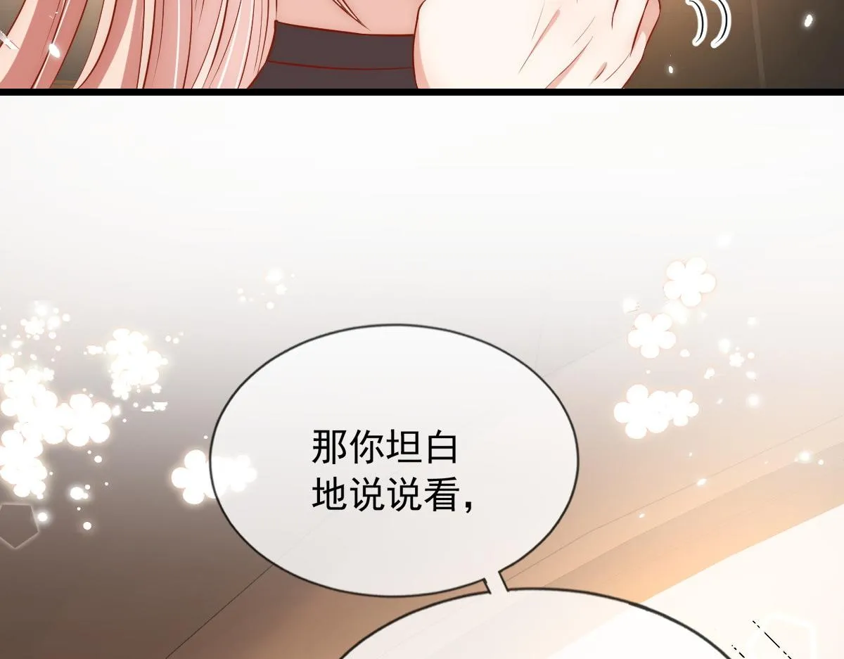 44 第102页