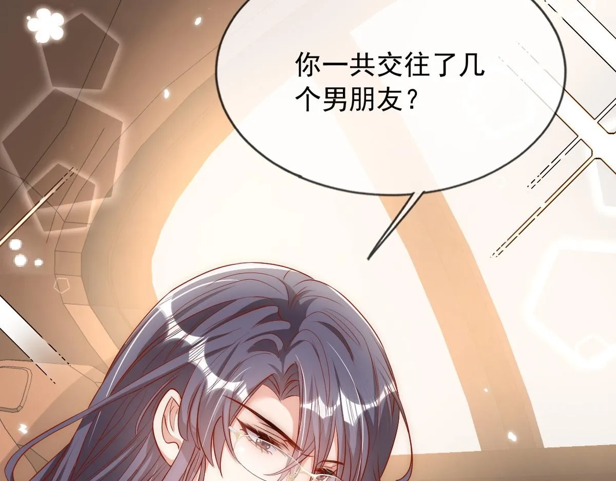 44 第103页