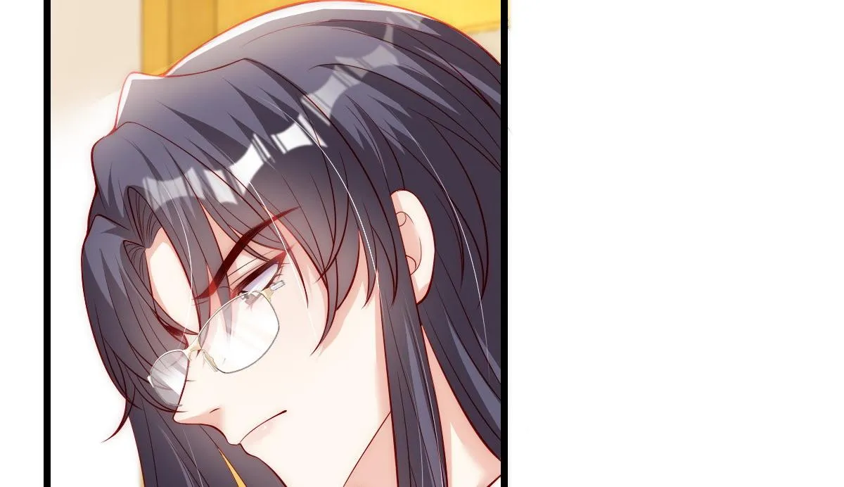 43 第6页