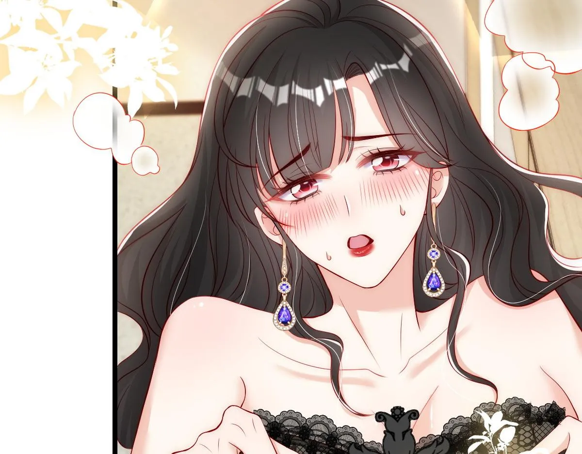 43 第8页