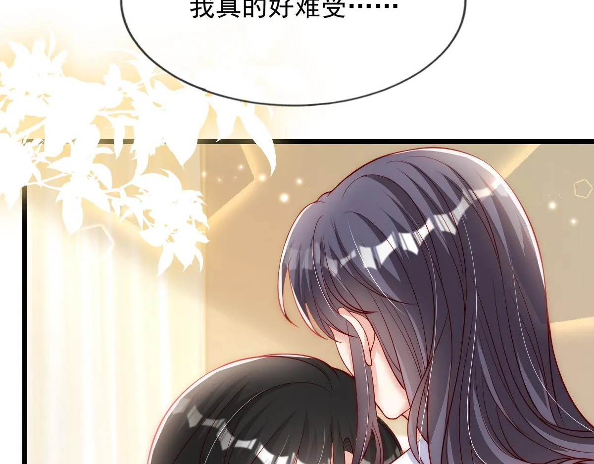 43 第10页