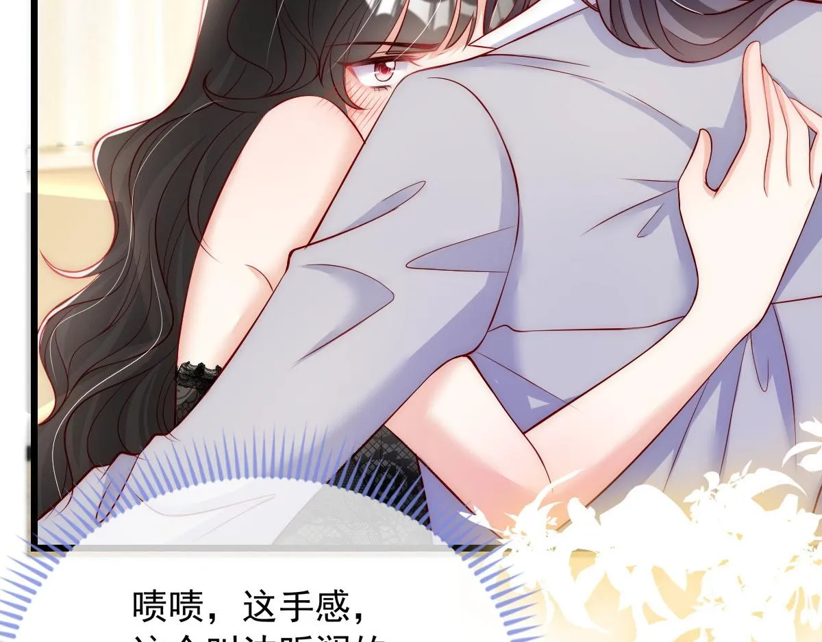 43 第11页