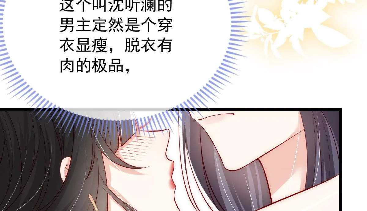 43 第12页