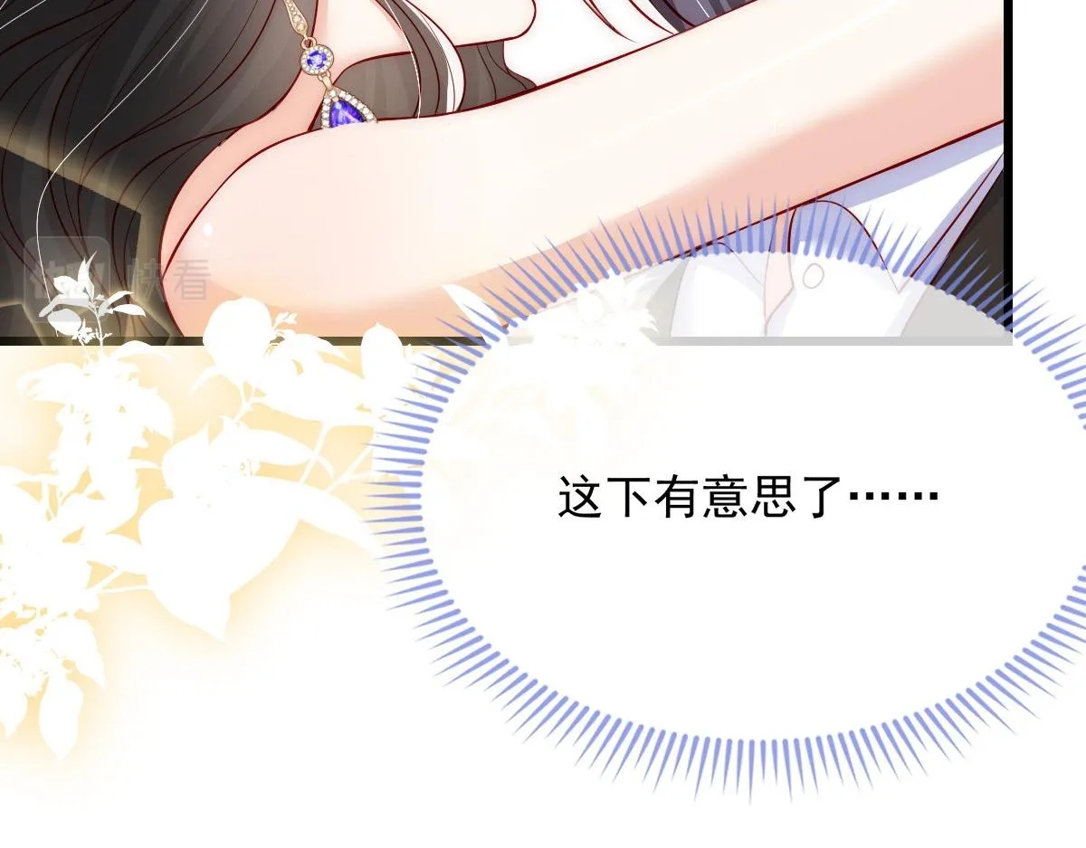 43 第13页