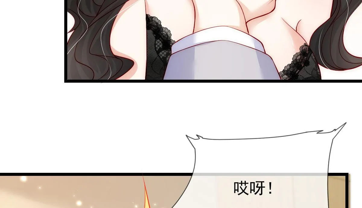 43 第15页