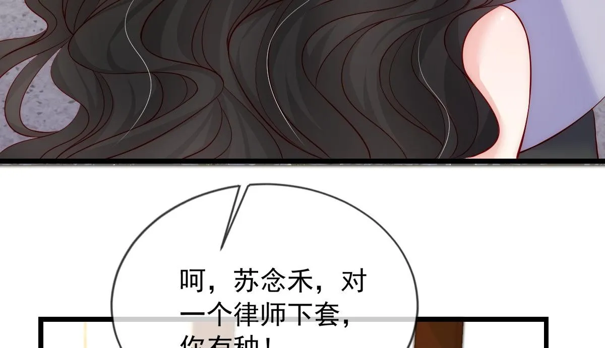 43 第21页