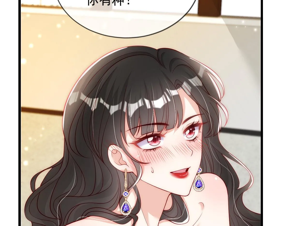 43 第22页