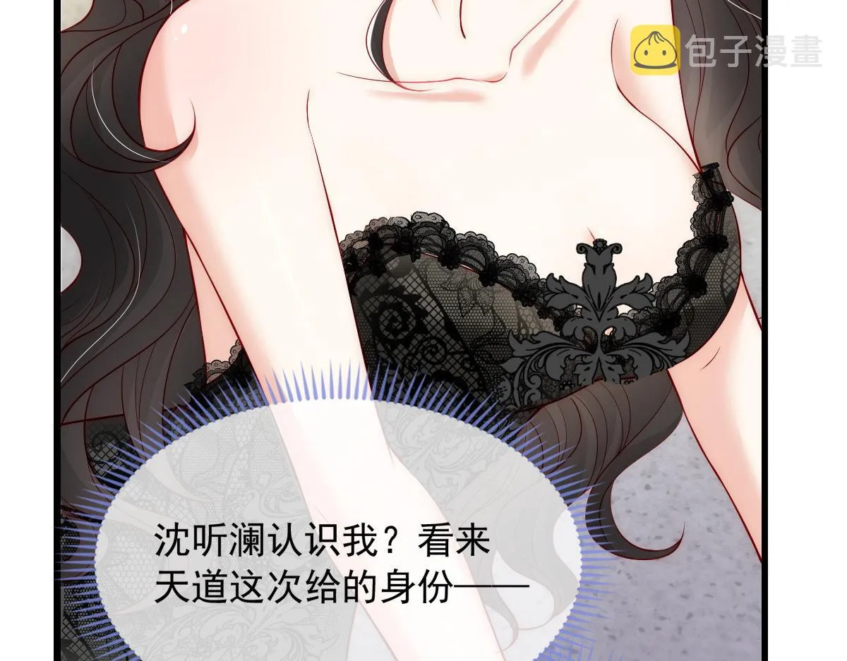 43 第23页