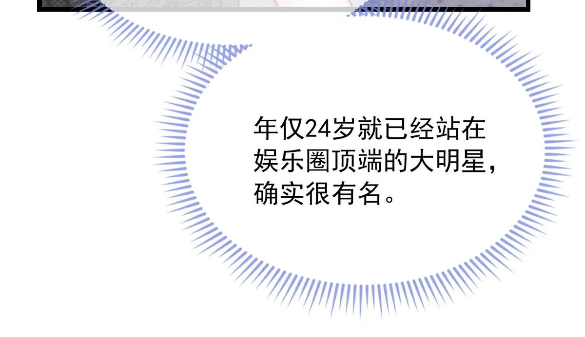 43 第24页