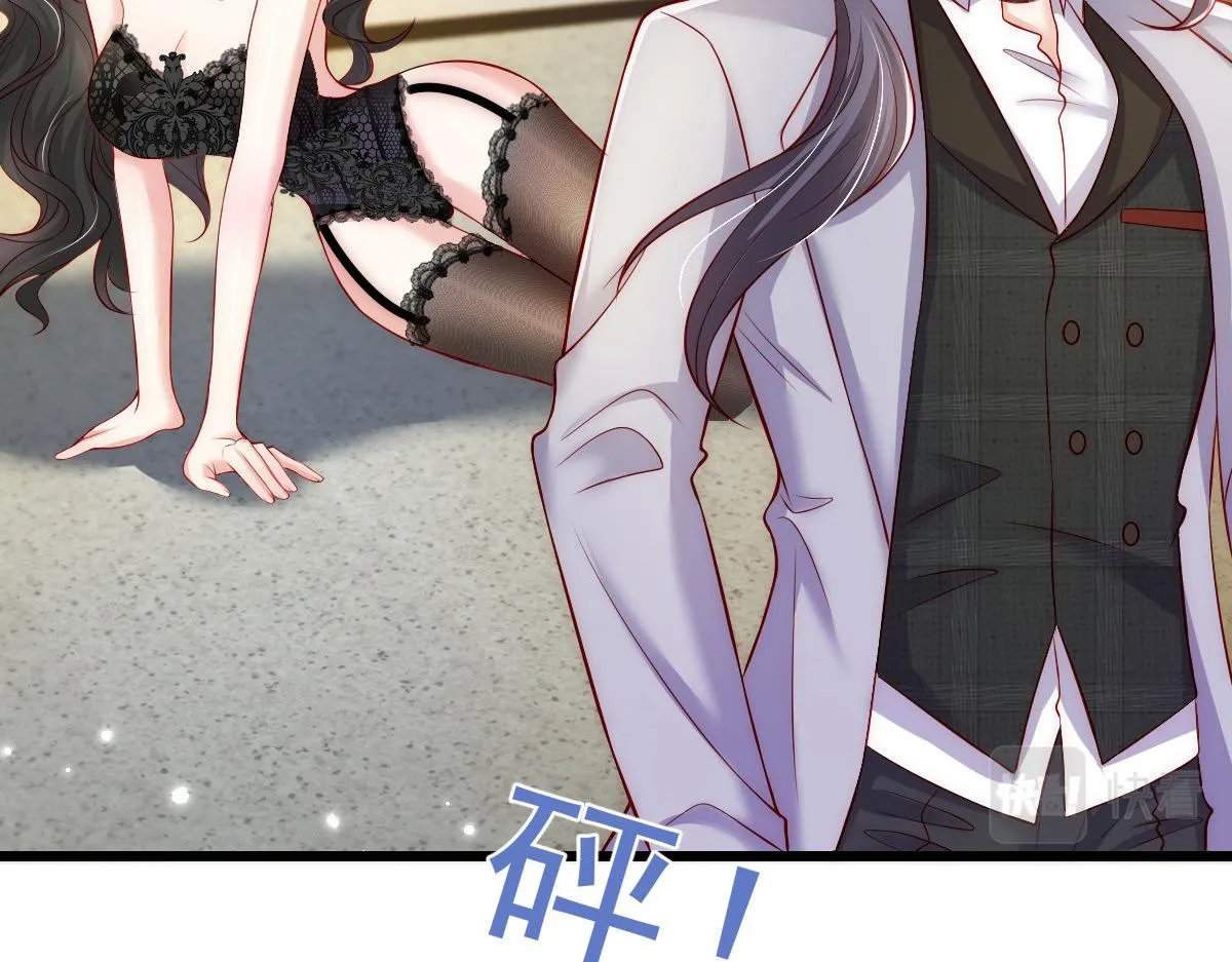 43 第26页