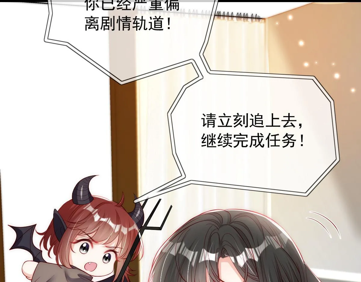 43 第28页