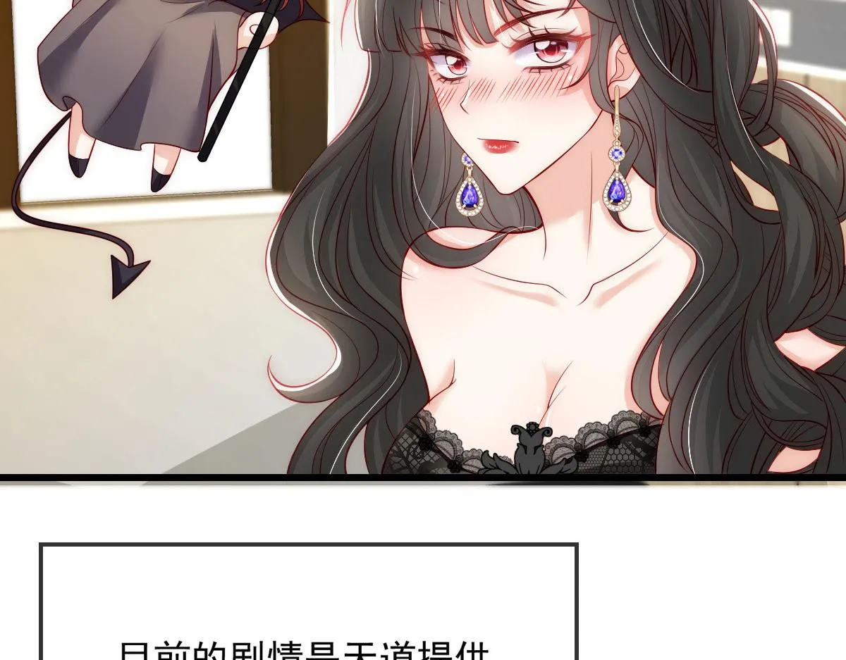 43 第29页