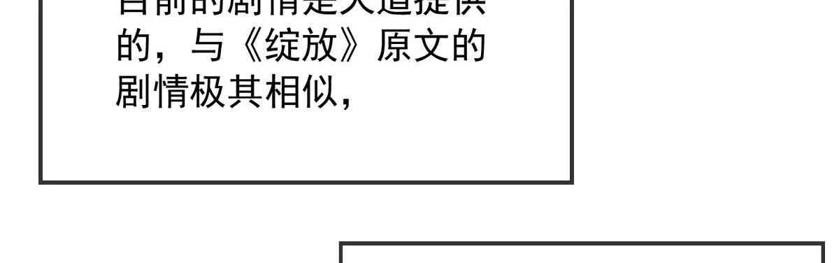 43 第30页