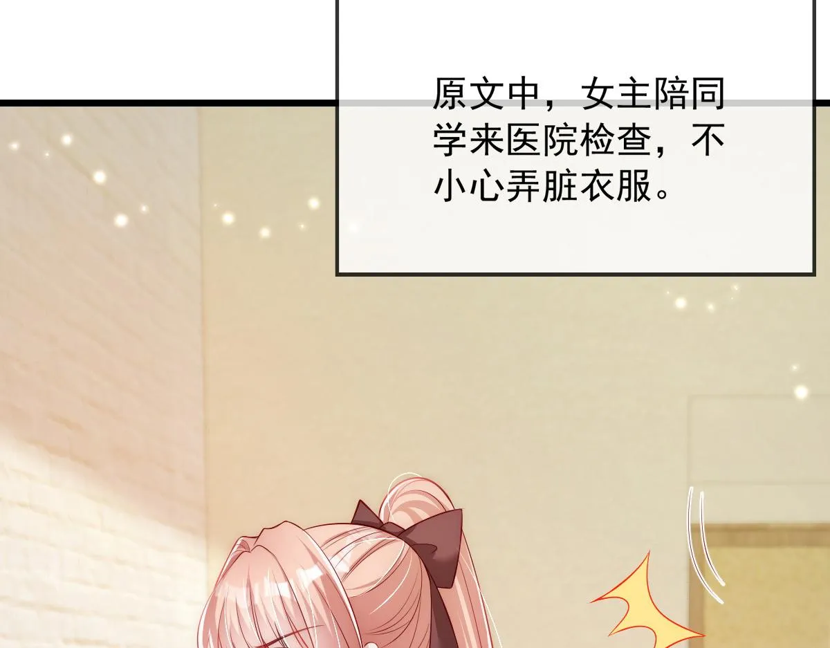 43 第31页