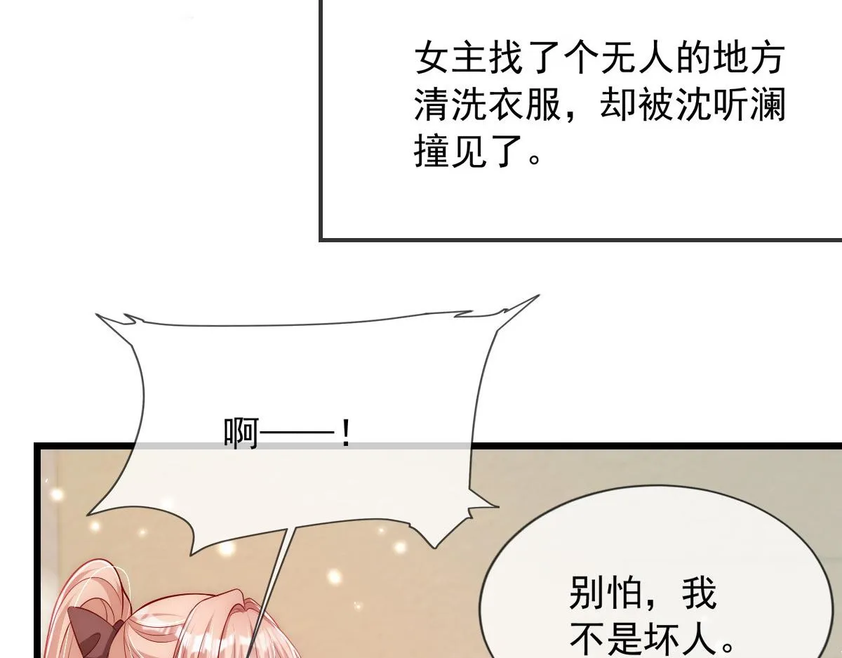 43 第34页