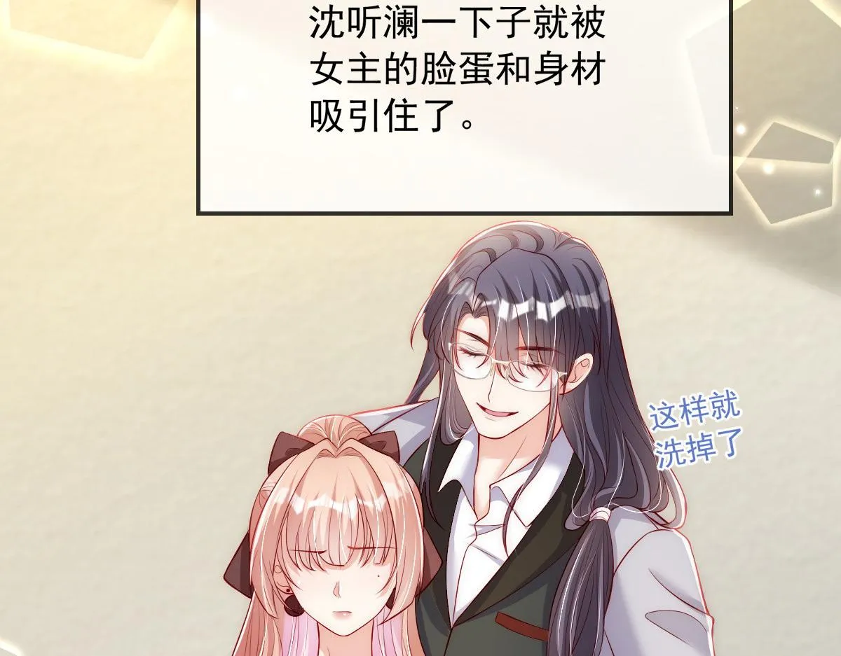 43 第37页