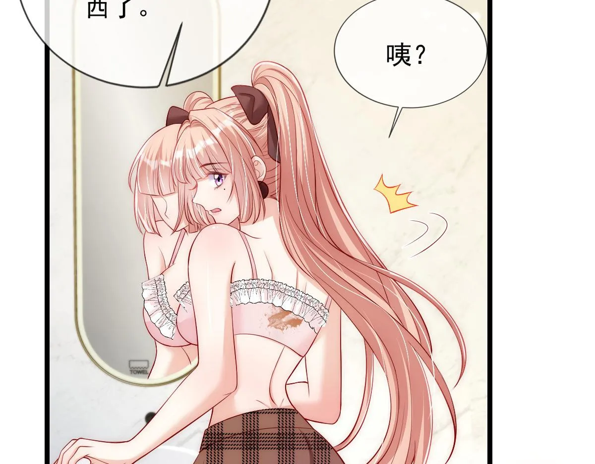 43 第40页