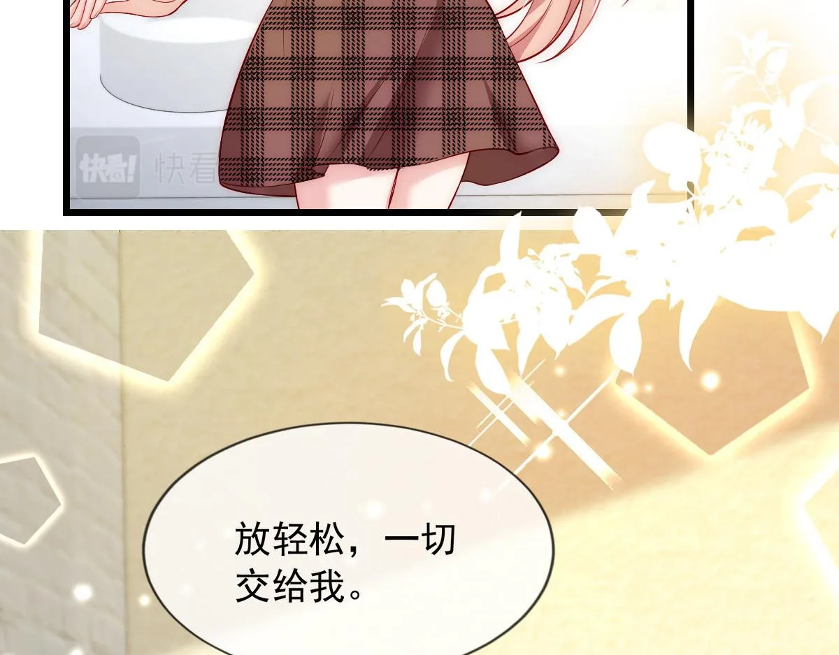 43 第41页