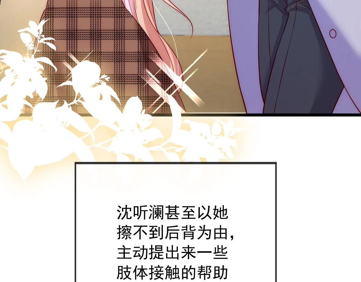 43 第44页
