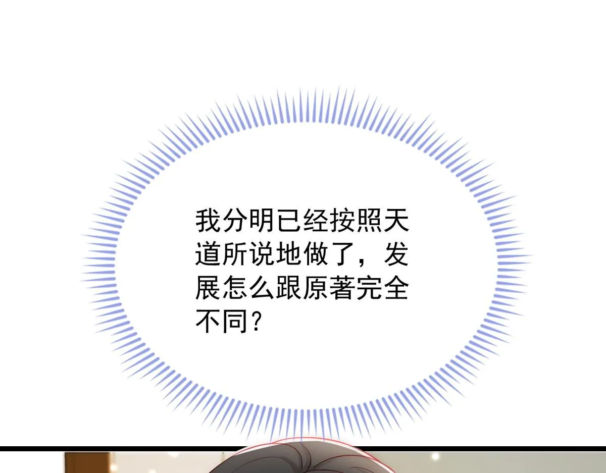 43 第46页