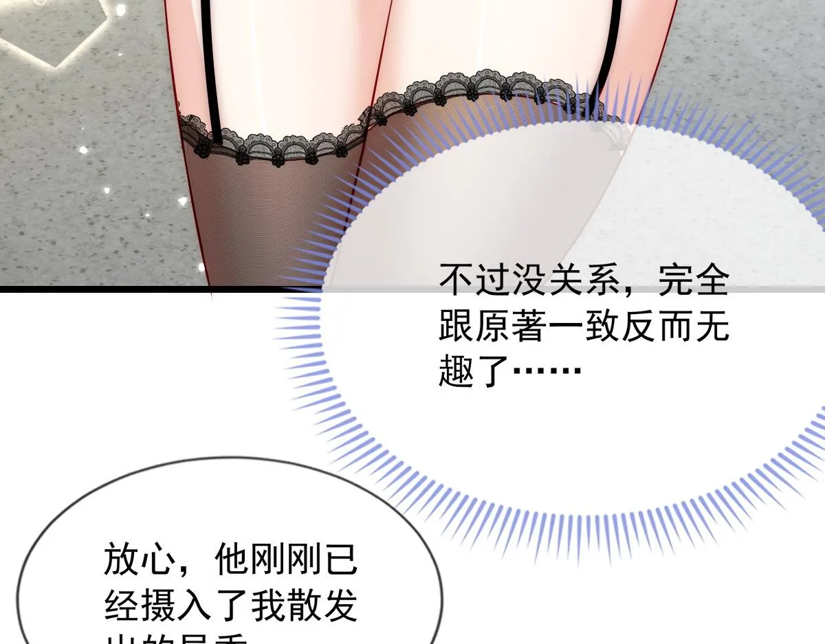 43 第50页
