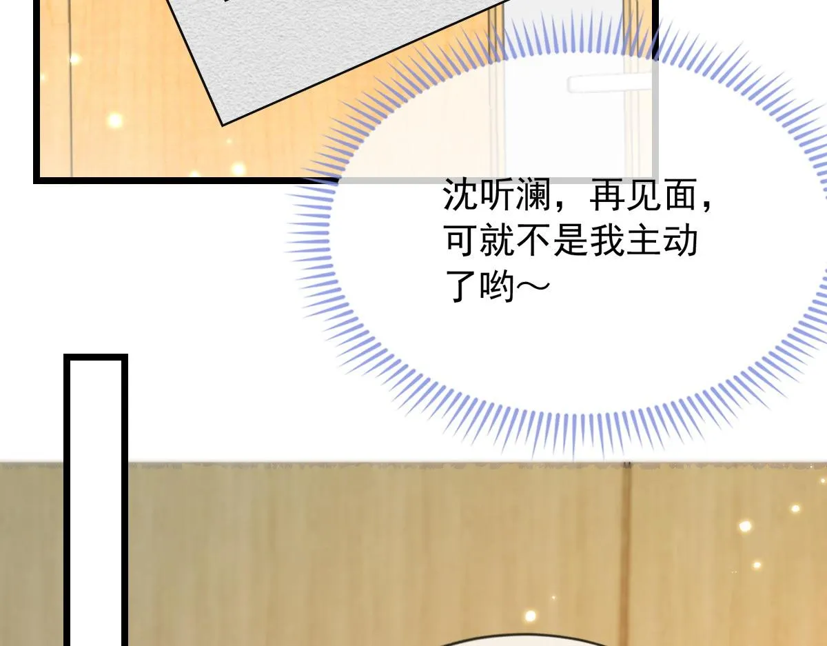 43 第56页