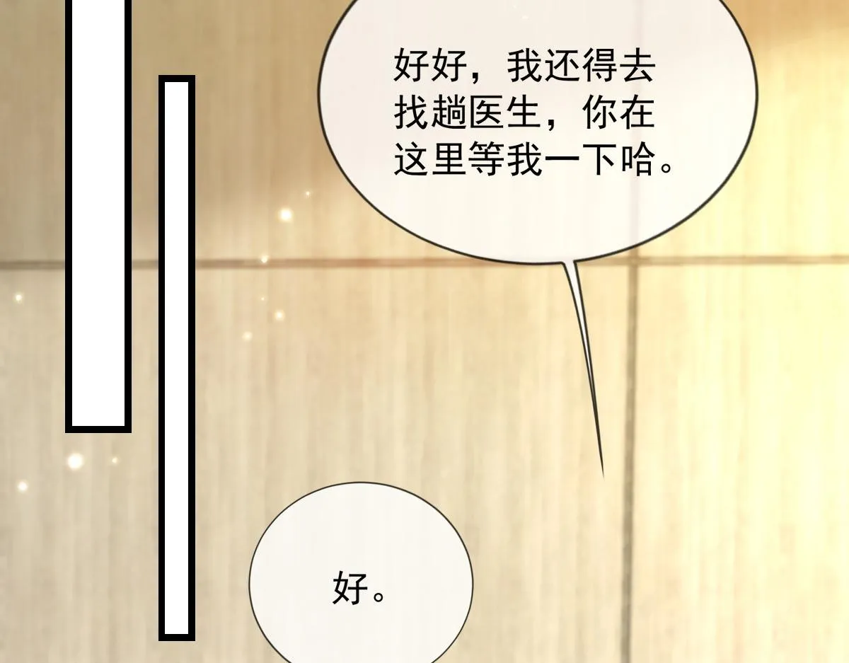 43 第58页