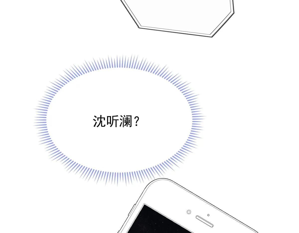 43 第67页