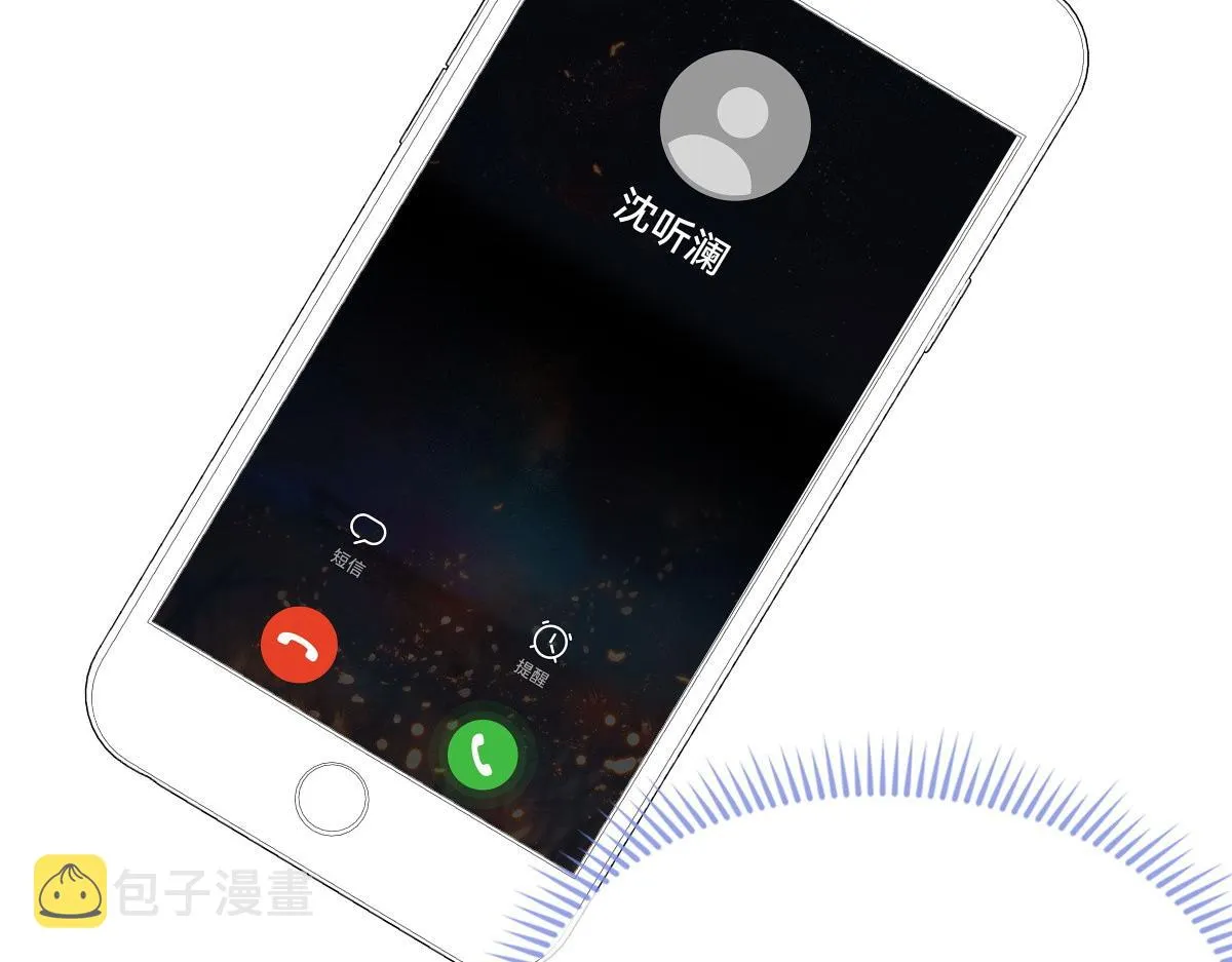 43 第68页