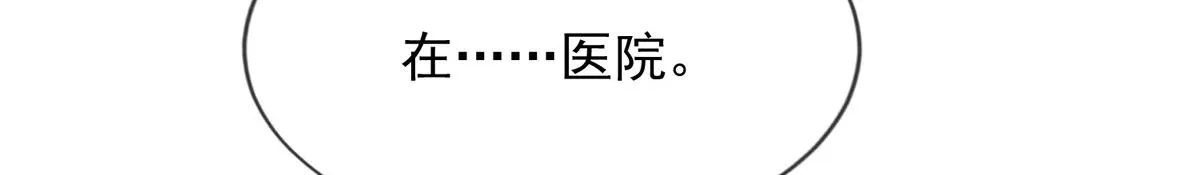 43 第72页