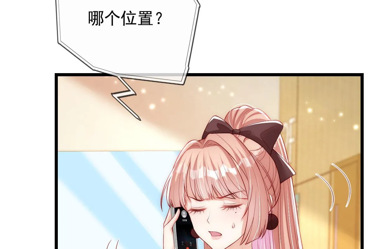43 第85页