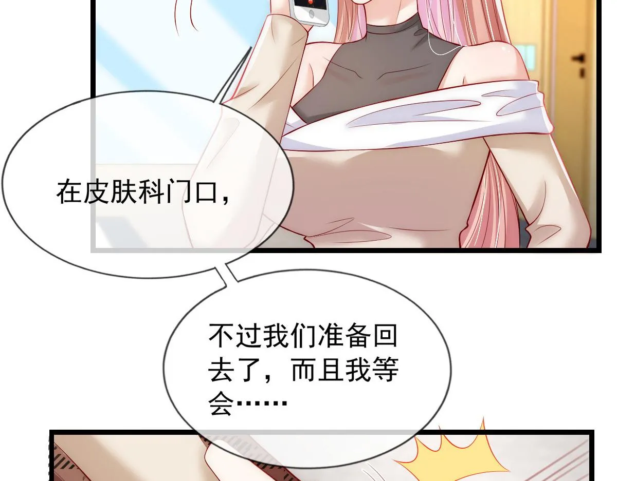 43 第86页