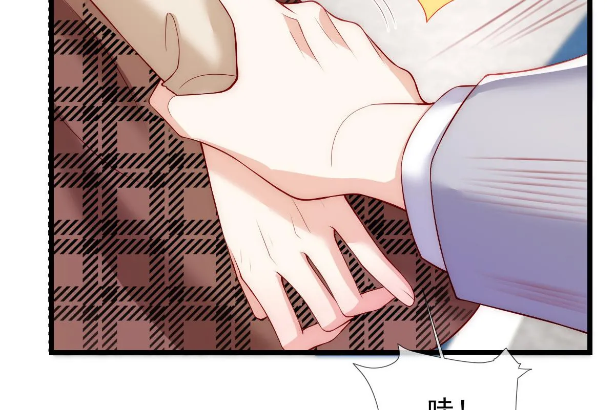 43 第87页