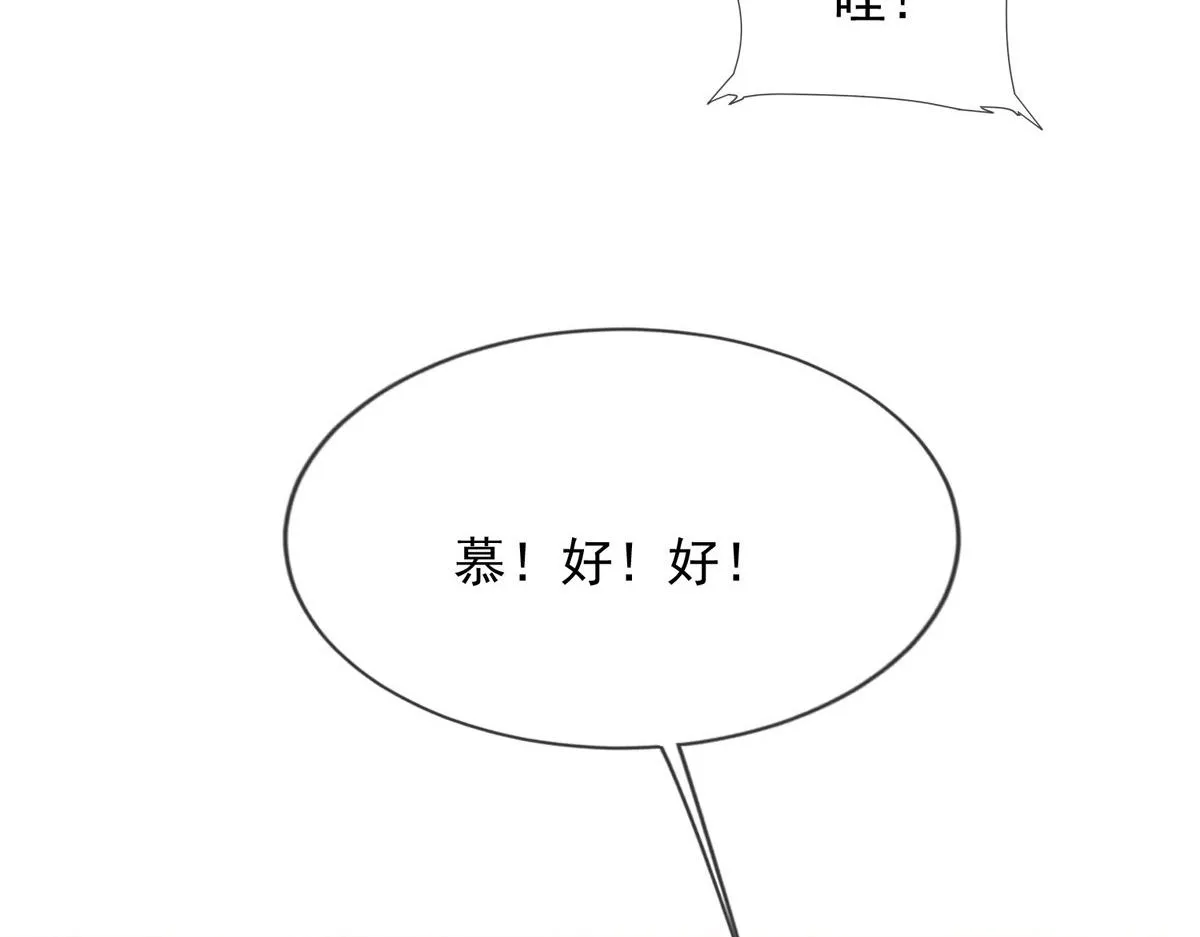 43 第88页